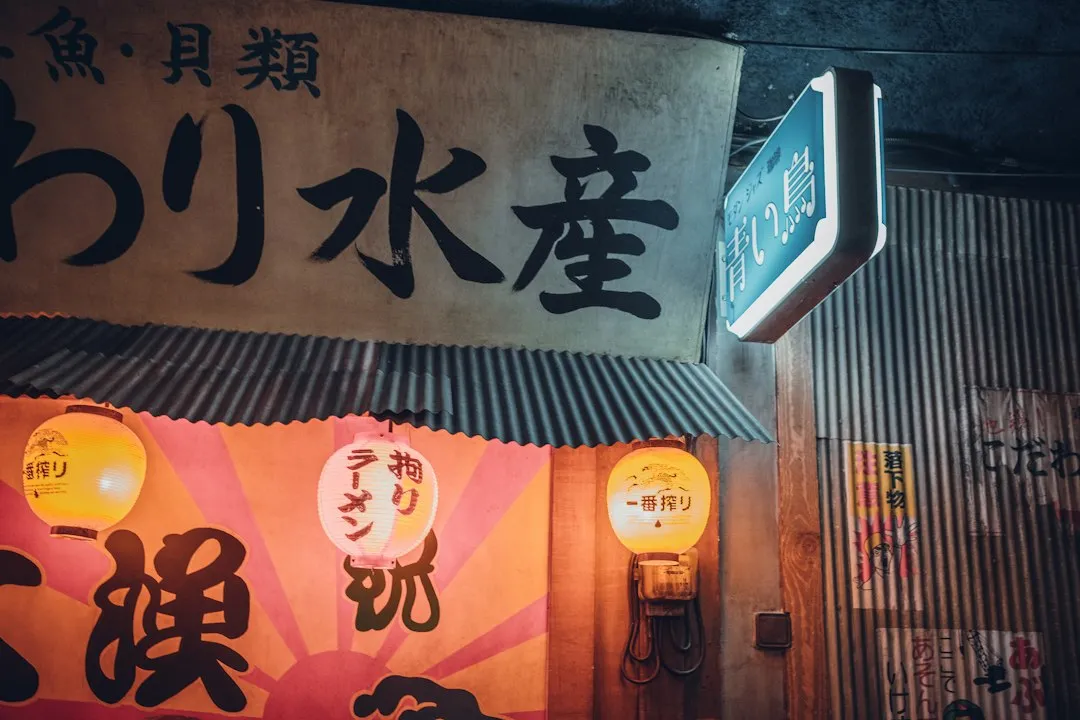 2024年家纺四件套面料趋势解析：杭州万硕科技谈全棉水洗与天丝混纺的舒适度差异